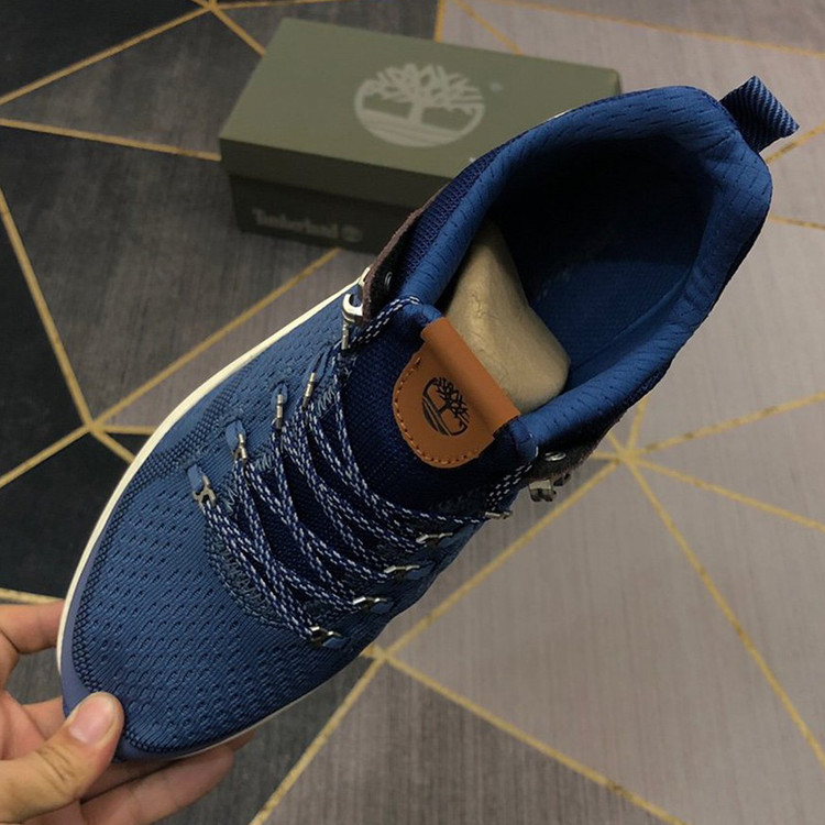 کفش راحتی مردانه تیمبرلند فلایروم آبی قهوه ای TIMBERLAND MEN FLYROAM