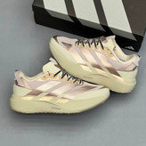 آدیداس آدیزیرو ایوو اسال ایتیآر رزگلد adidas Adizero Evo SL ATR KK2722